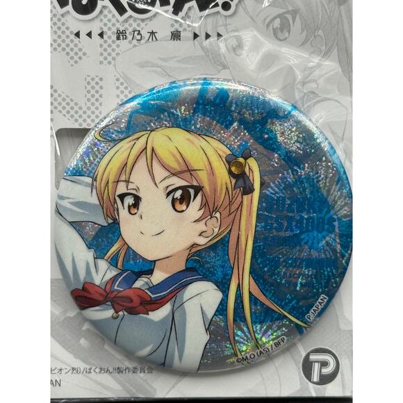 Japanese Anime Suzuki GSX 400S Katana Rin Suzunoki Badge Pin - BRAND NEW RARE - Picture 2 of 3